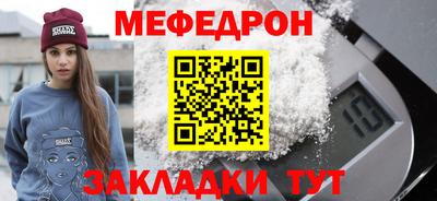 mdma Нягань