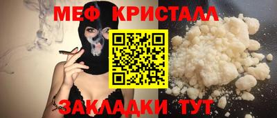скорость mdpv Обь