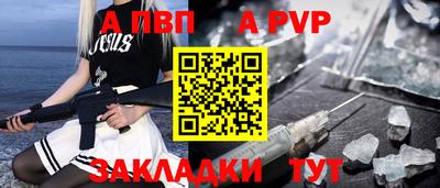 mdma Нягань