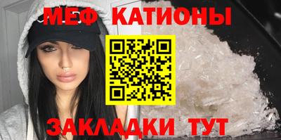 ECSTASY Обнинск