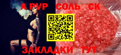 mdma Нягань