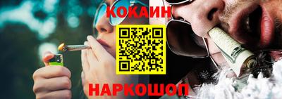 ECSTASY Обнинск