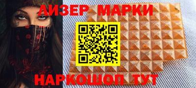 mdma Нягань