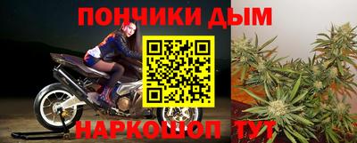 ECSTASY Обнинск