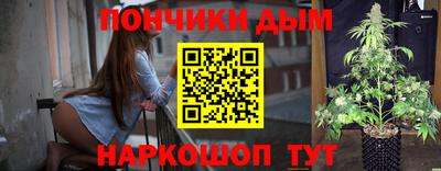 скорость mdpv Обь