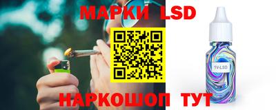 скорость mdpv Обь