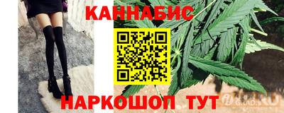 mdma Нягань