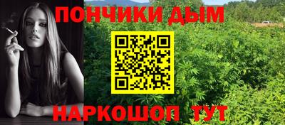 скорость mdpv Обь
