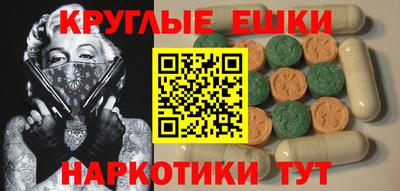 mdma Нягань
