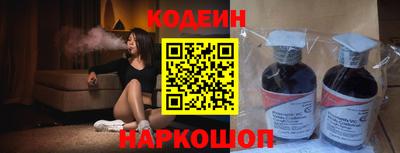 ECSTASY Обнинск