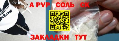 mdma Нягань