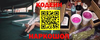 скорость mdpv Обь