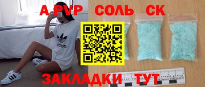 mdma Нягань