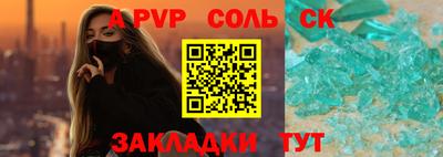 ECSTASY Обнинск