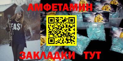 ECSTASY Обнинск