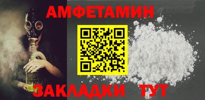 ECSTASY Обнинск