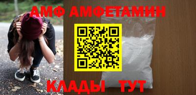 скорость mdpv Обь