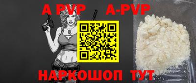 скорость mdpv Обь