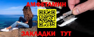 mdma Нягань