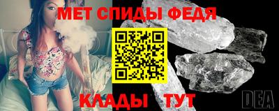 ECSTASY Обнинск