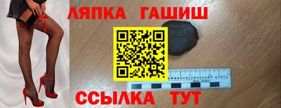 ECSTASY Обнинск
