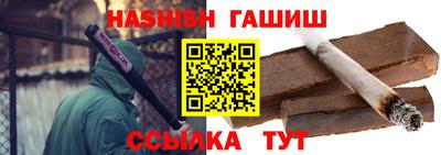 скорость mdpv Обь