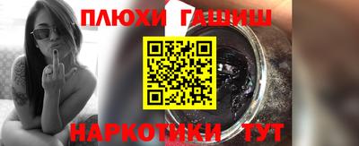 mdma Нягань