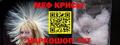 ECSTASY Обнинск