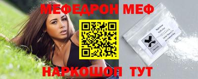 mdma Нягань